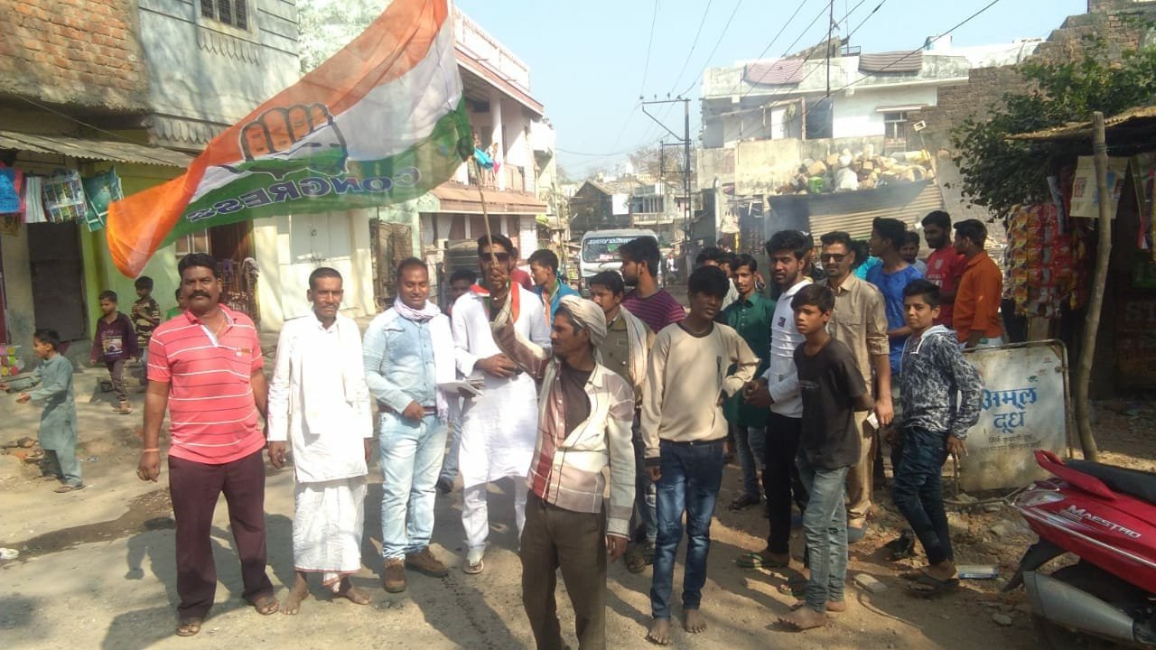 कहीं खुशी कहीं गम: झाबुआ जिला के तीन विधानसभा सीटों में से दो पर कांग्रेस ने किया कब्जा, झाबुआ के सांसद पुत्र भी हारे | New India Times