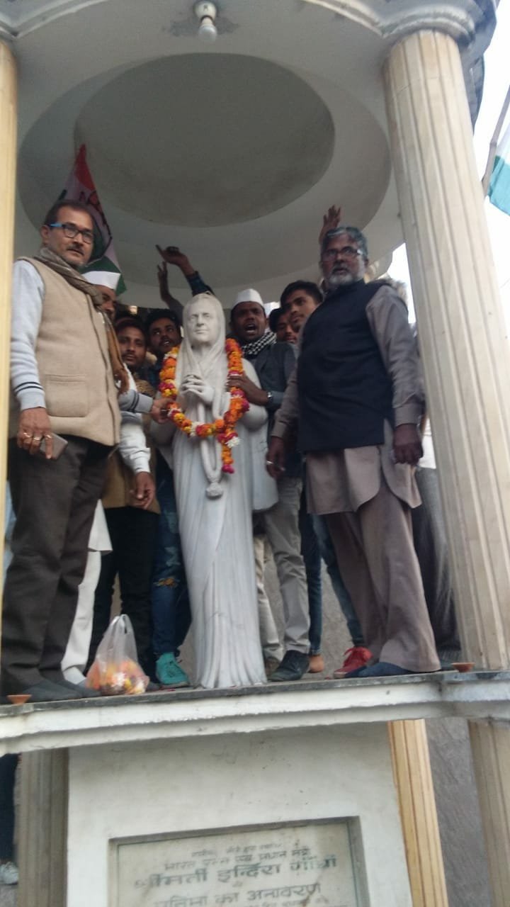 पांच राज्यों में हुऐ चुनाव से खुश कांग्रेसियों ने मनाया जश्न 2 पांच राज्यों में हुऐ चुनाव से खुश कांग्रेसियों ने मनाया जश्न | New India Times