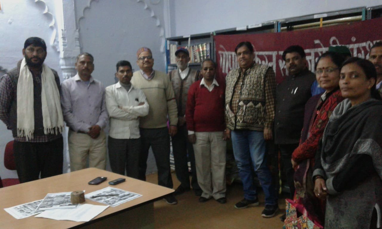 शैक्षणिक एवं सामाजिक परिवर्तन के तहत गोपाल किरण समाज सेवी संस्था द्वारा महिला दिवस पर गोष्ठी आयोजित करने को लेकर हुई अहम बैठक | New India Times