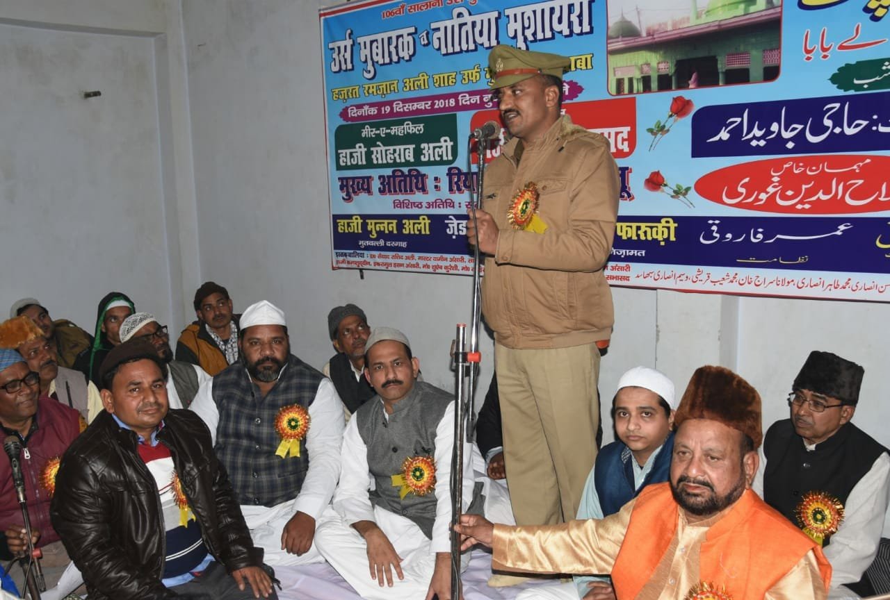 बुजुर्गों और पीरों-फकीरों की अकीदत और पैरवी से इंसान के दर्जे बुलंद होते हैं: हाजी सोहराब अली | New India Times