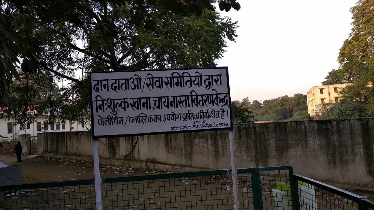 मुझे जयारोग्य में पहली बार किसी डॉक्टर ने गले लगाया है: समाजसेवी नंदवानी | New India Times