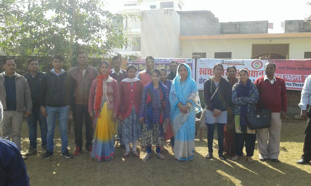 गोपाल किरण समाज सेवी संस्था एवं जिला बाल अधिकार फोरम के द्वारा खुरेरी एवं बड़ा गांव में निकाली गई स्वच्छता जागरूकता रैली | New India Times