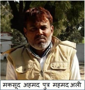 हत्यारोपी अवैध पिस्टल के साथ गिरफ्तार, क्रिकेट खेलने के विवाद में गोली मार हुई थी हत्या | New India Times