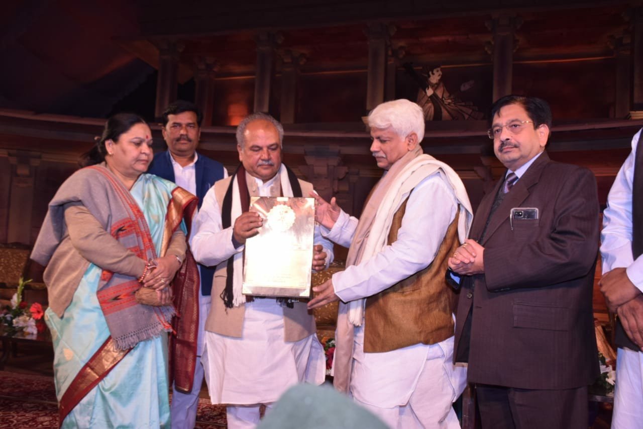 तानसेन समारोह- 2018: राष्ट्रीय राजा मानसिंह तोमर सम्मान से अलंकृत संगीत की नगरी ग्वालियर में केन्द्रीय मंत्री श्री तोमर के मुख्य आतिथ्य में हुआ तानसेन समारोह का भव्य शुभारंभ | New India Times