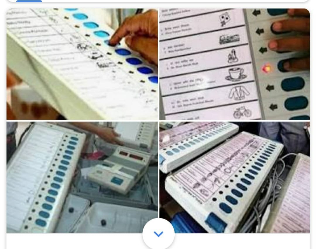 EVM कांड से जुडी रिकोर्डिंग वाली कथित कडी आखिर बिखरी कहां? 2 EVM कांड से जुडी रिकोर्डिंग वाली कथित कडी आखिर बिखरी कहां? | New India Times