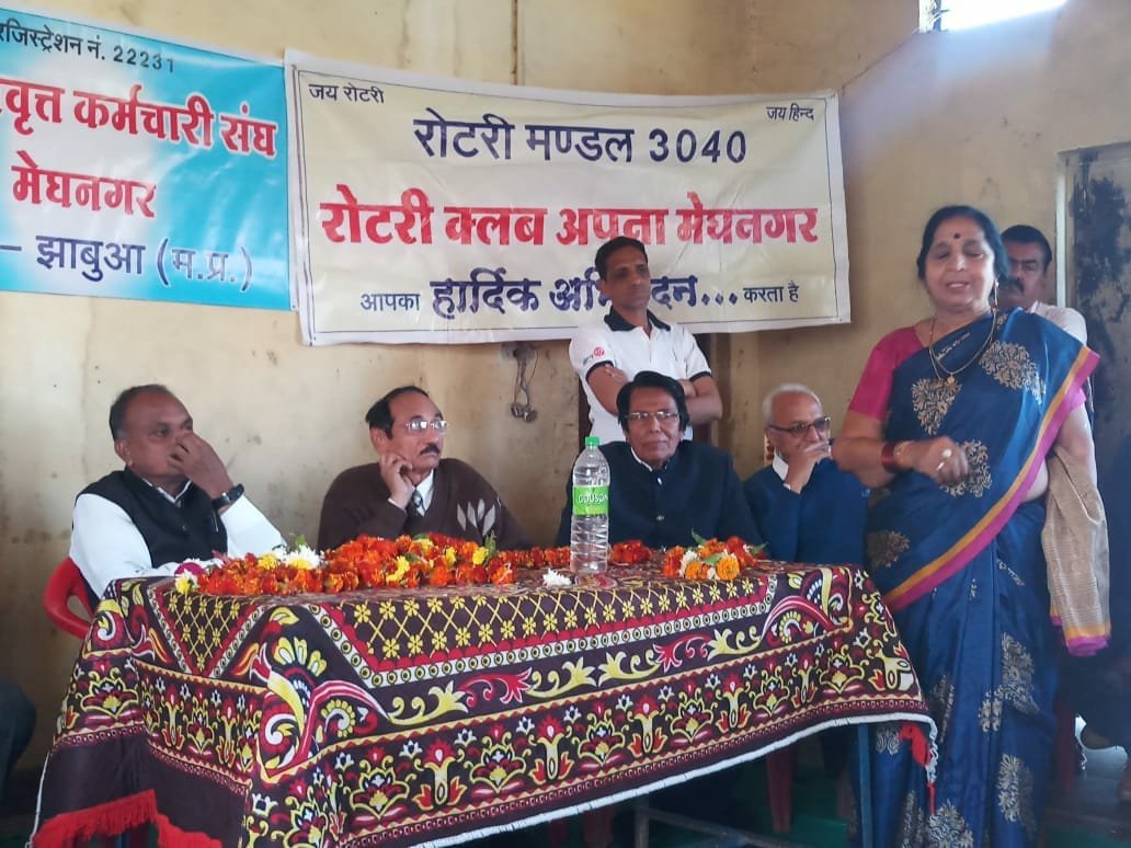 पेंशनर्स एसोसिएशन मेघनगर ने मनाया पेंशनर्स दिवस 2 पेंशनर्स एसोसिएशन मेघनगर ने मनाया पेंशनर्स दिवस | New India Times