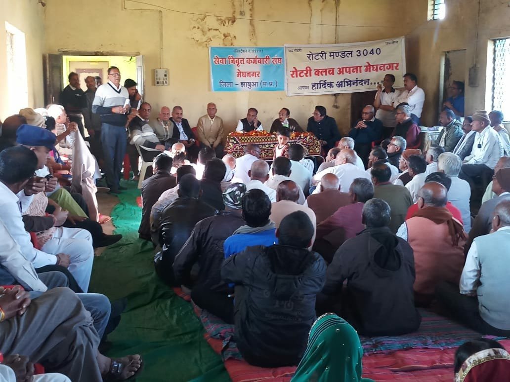 पेंशनर्स एसोसिएशन मेघनगर ने मनाया पेंशनर्स दिवस 3 पेंशनर्स एसोसिएशन मेघनगर ने मनाया पेंशनर्स दिवस | New India Times