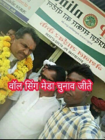 कहीं खुशी कहीं गम: झाबुआ जिला के तीन विधानसभा सीटों में से दो पर कांग्रेस ने किया कब्जा, झाबुआ के सांसद पुत्र भी हारे | New India Times