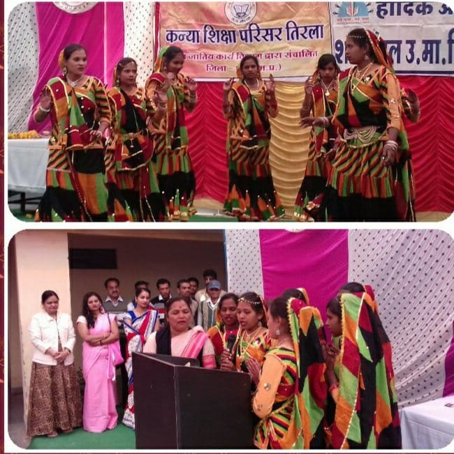 शासकीय कन्या शिक्षा परिसर व शासकीय मॉडल उ.मा.विद्यालय मेें वार्षिकोत्सव सम्पन्न | New India Times