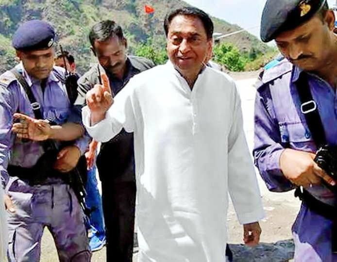 मध्यप्रदेश के नये मुख्यमंत्री श्री कमलनाथ जी का शपथ ग्रहण समारोह 17 दिसंबर को | New India Times