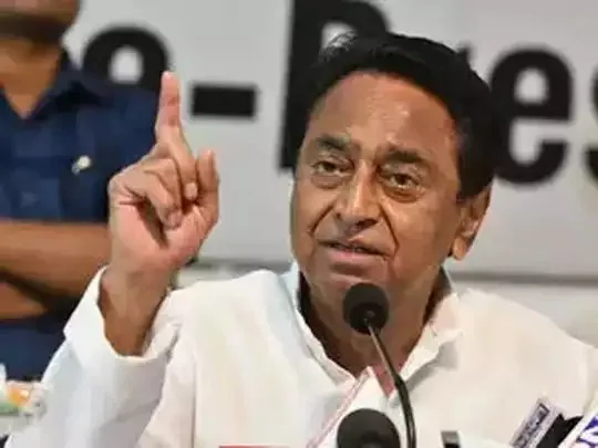 कमलनाथ सरकार मध्यप्रदेश के करीब 40 लाख बुज़ुर्ग पेंशन भोगियों को देगी 1000 रुपये प्रति माह पेंशन, कांग्रेस का वचन पत्र भेजा गया मुख्य सचिव को | New India Times