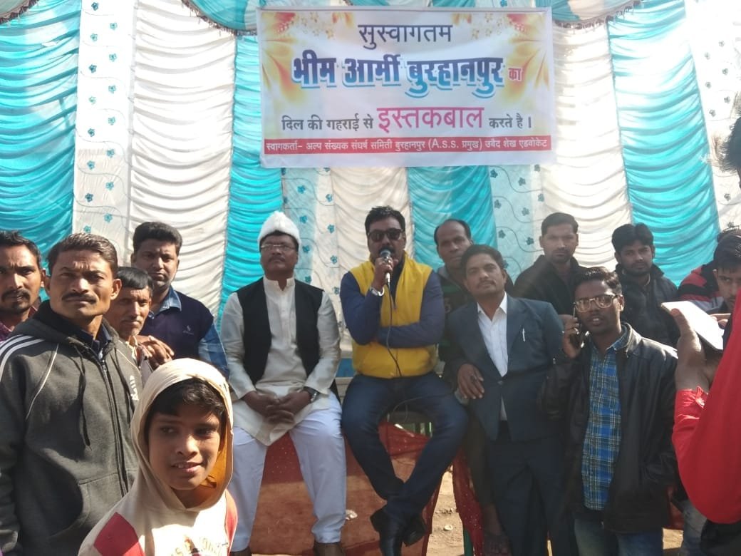 भीम आर्मी ने मनाया 201वां शौर्य दिवस, एडवोकेट उबैद शेख के नेतृत्व में की गई पुष्पवर्षा | New India Times