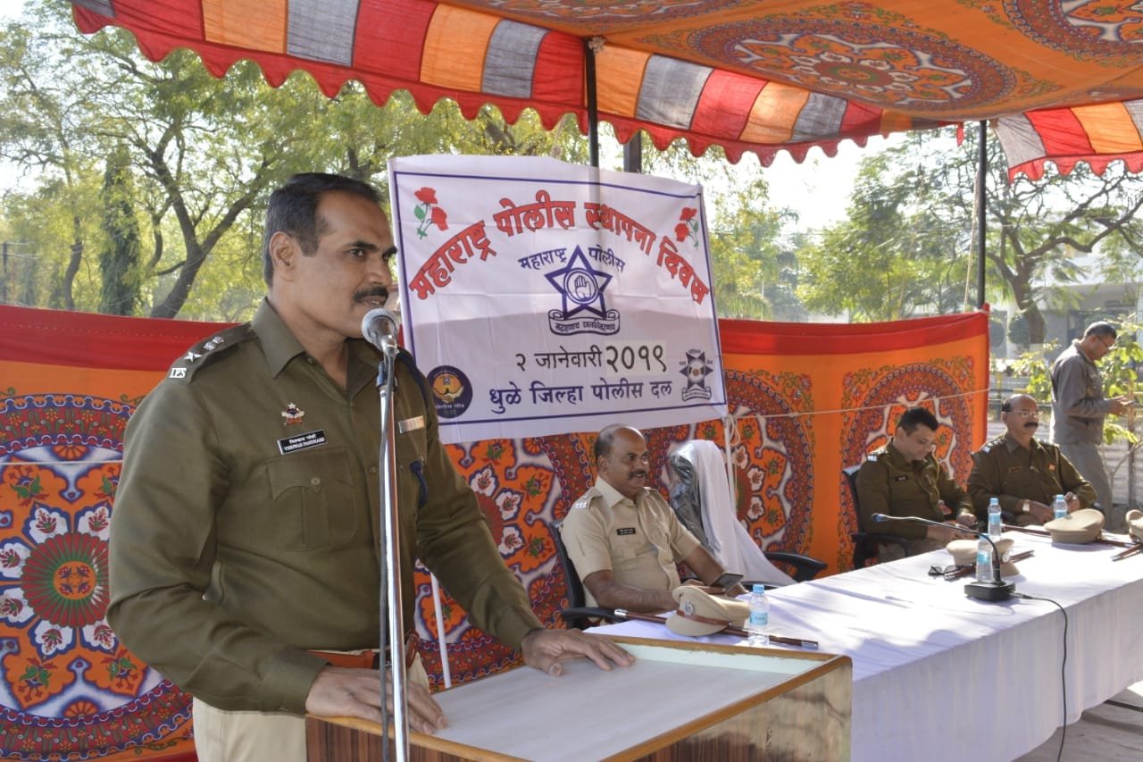 स्कूली बच्चों ने लिया पुलिसिया ज्ञान, पुलिस मना रही है रेजिंग डे सप्ताह | New India Times