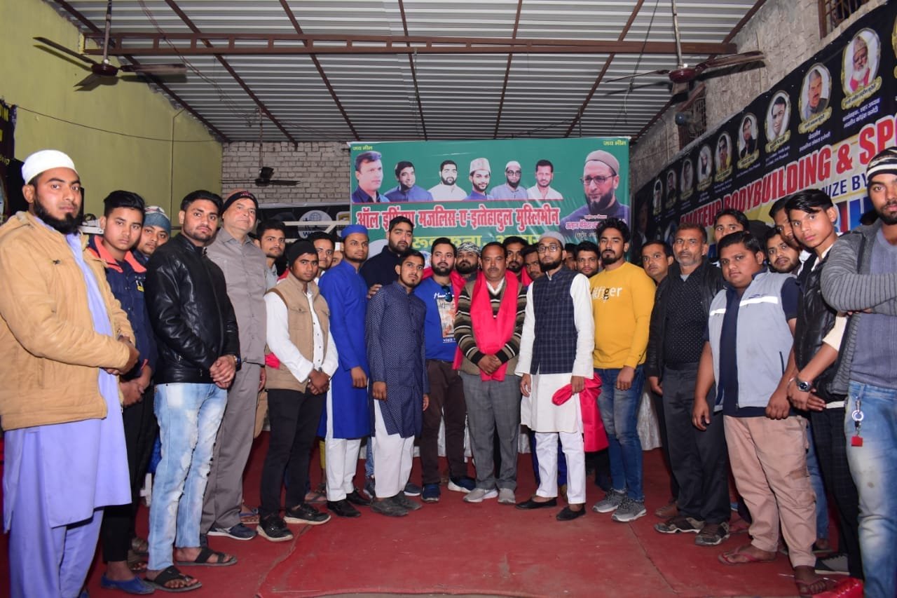 ऑल इंडिया मजलिसे इत्तेहादुल मुस्लिमीन के आगरा यूथ टीम के गठन के लिए हुई बैठक | New India Times