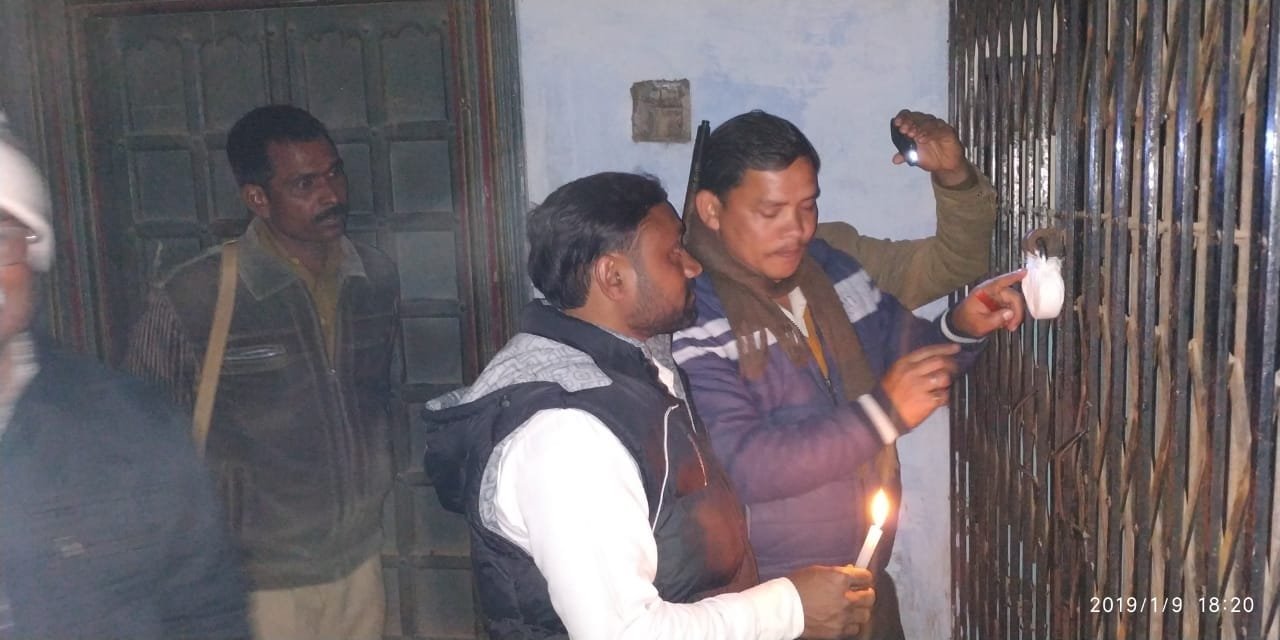 सन शाइन‌ डाइग्नोस्टिक सेंटर पर अतिरिक्त मजिस्ट्रेट बहराइच व डिप्टी सीएमओ ने छापेमारी कर‌ अवैध रूप से चल रहे सेंटर को किया सीज‌ | New India Times