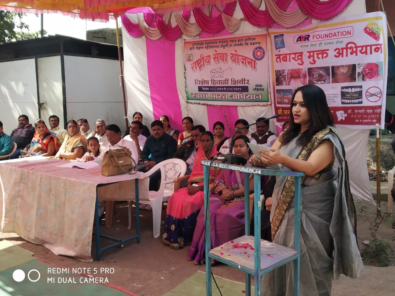 तंबाखू-धुम्रपान से बचना युवाओं का दायित्व: डाॅ ऐश्वरी राठौड़ | New India Times