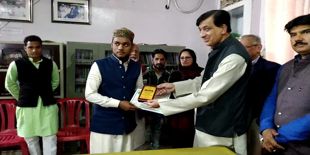 स्वामी विवेकानंद जयंति (राष्ट्रीय युवा दिवस) की पूर्व संध्या पर मुस्लिम विकास परिषद ज़िला भोपाल ने दहेज़ कुप्रथा पर युवाओं की सोच नाम से "यूथ समिट" का हुआ आयोजन | New India Times