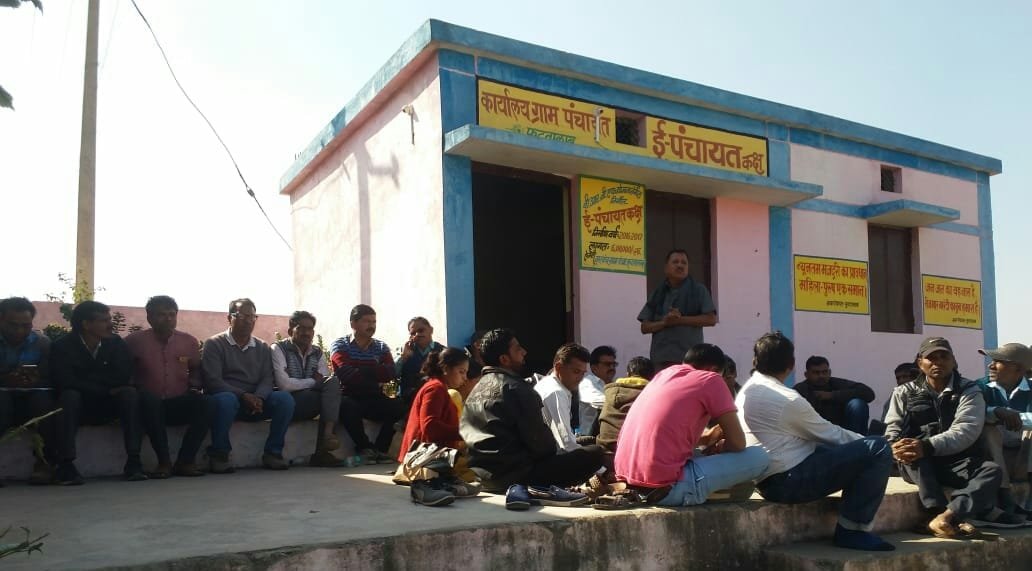 7वें वेतनमान की मांगों को लेकर पंचायत सचिवों की बैठक हुई संपन्न | New India Times