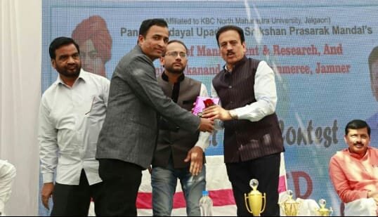 राष्ट्रमाता की जयंती पर आयोजित किया गया विवेक जागरण सांस्कृतिक कार्यक्रम | New India Times