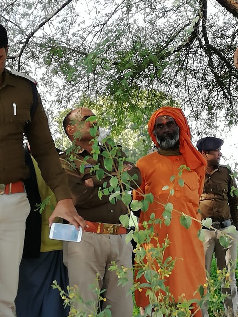 प्रेम प्रसंग के चलते युवक ने फांसी लगाकर दी जान | New India Times