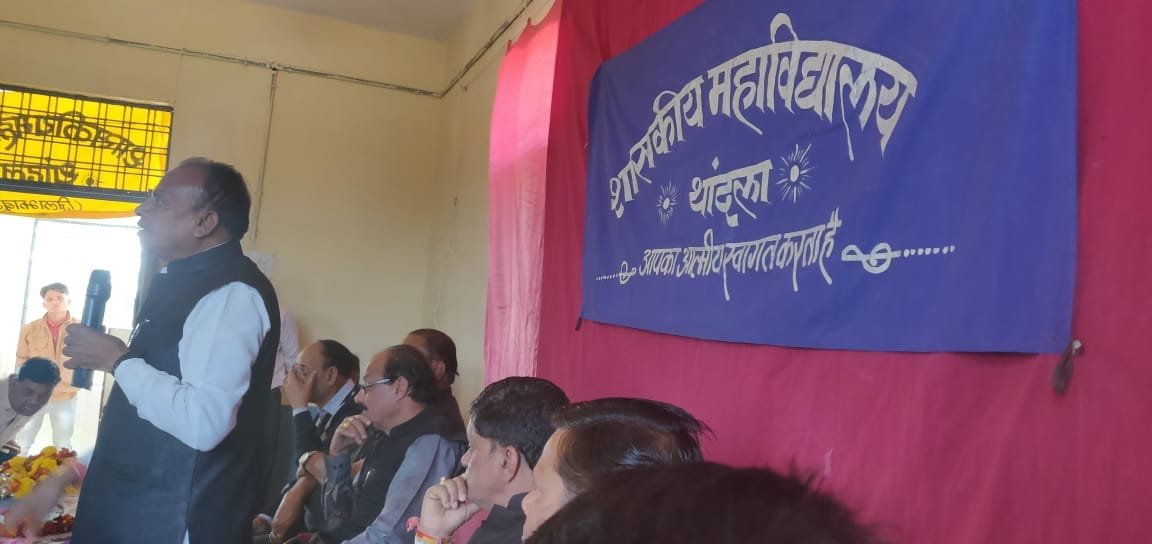 थांदला शासकीय महाविद्यालय में हुआ विधायक वीर सिंग भूरिया का स्वागत | New India Times