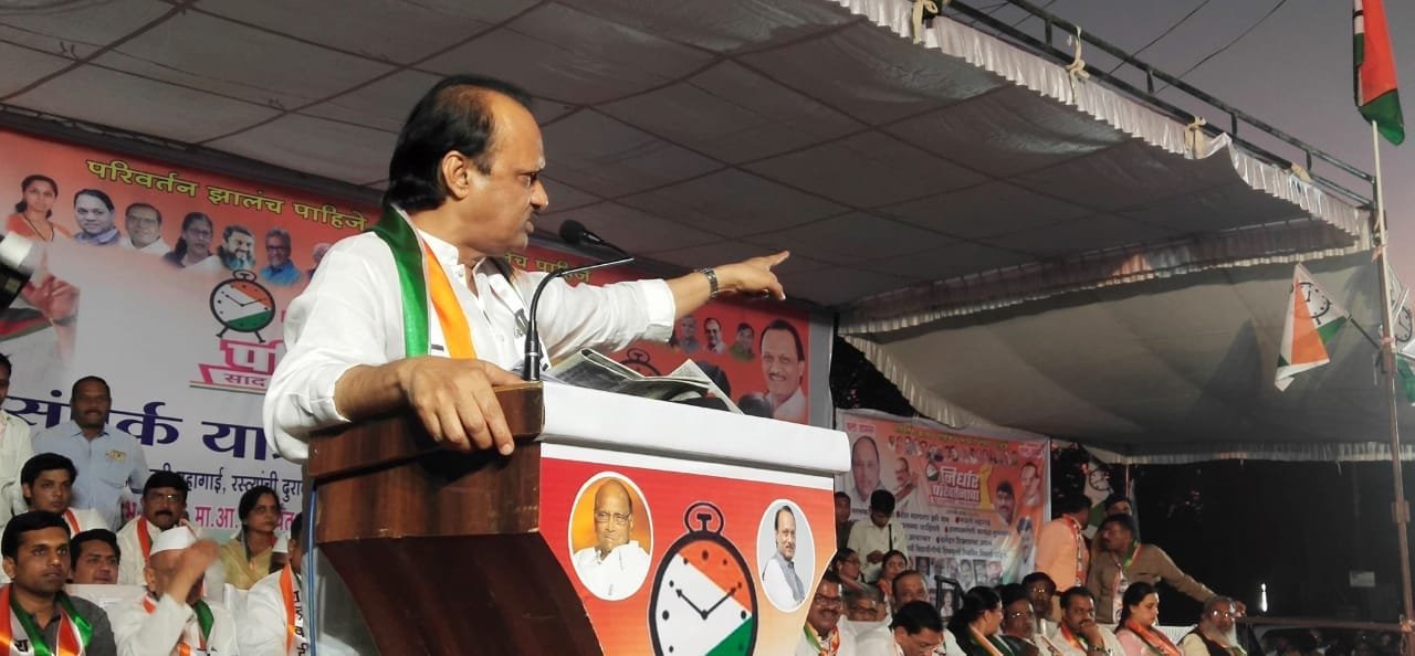 मेलघाट में 500 शिशुओं की मौत के बाद हत्या का मामला किस पर दर्ज किया जाए: अजित पवार | New India Times