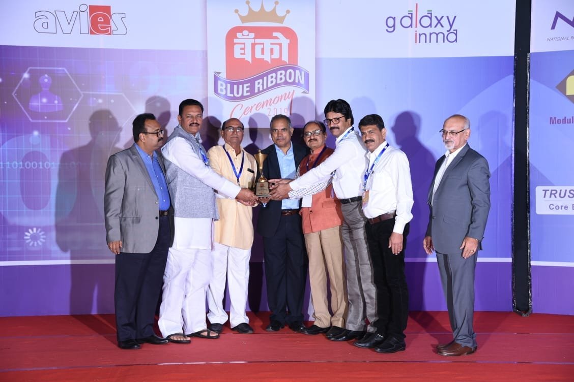 अविज पब्लिकेशन व ग्लेक्सी इनमा पुणे संस्थान ने सहकार क्षेत्र के 'द हस्ती को-अॉप बैंक' को दिया वर्ष 2018 का सर्वोत्तम बैंक पुरस्कार | New India Times