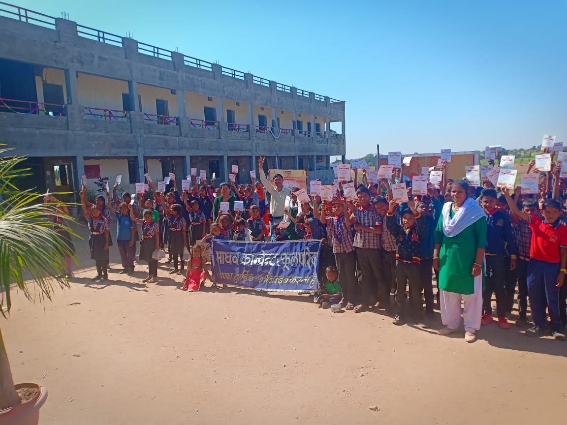 खसरा-रूबेला से बचाव के लिए बच्चों का हुआ टीकाकरण | New India Times