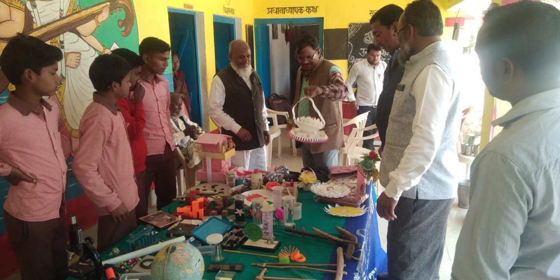 प्राथमिक विद्यालय बघाडु में मंगलवार को वार्षिक बाल मेला महोत्सव का हुआ आयोजन | New India Times