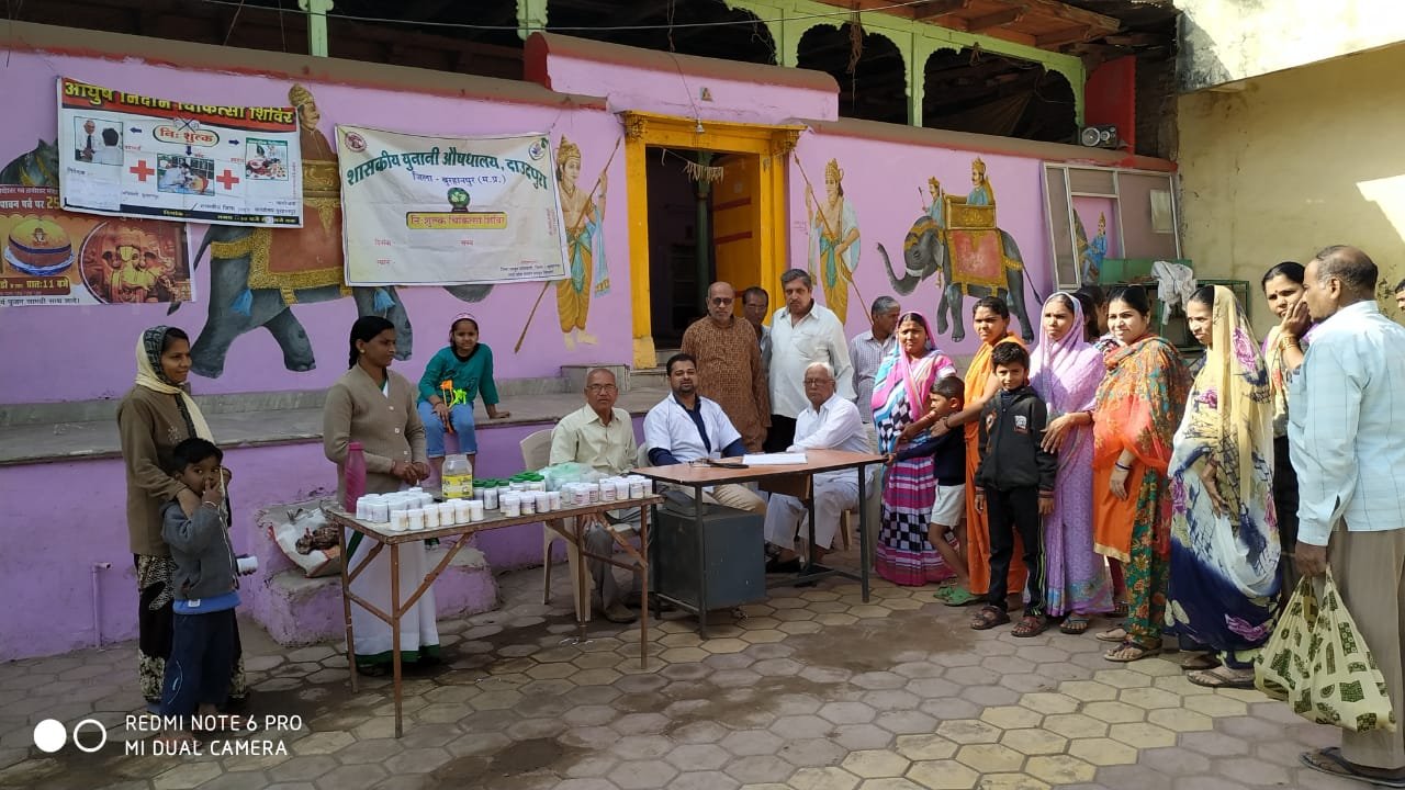 महाजना पेठ में यूनानी स्वास्थ्य शिविर का हुआ आयोजन | New India Times