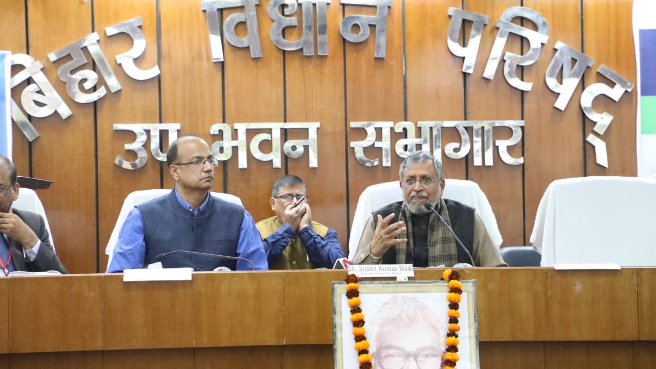 कर्पूरी के सपनों को पूरा करने में लगे हैं नमो: उपमुख्यमंत्री | New India Times