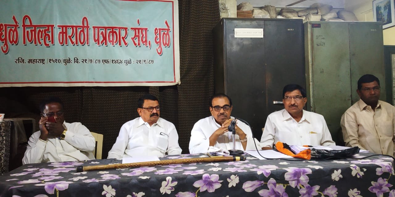 कलेक्टर- एसपी रावल सरकार के गुलाम: पूर्व मंत्री हेमंत देशमुख | New India Times