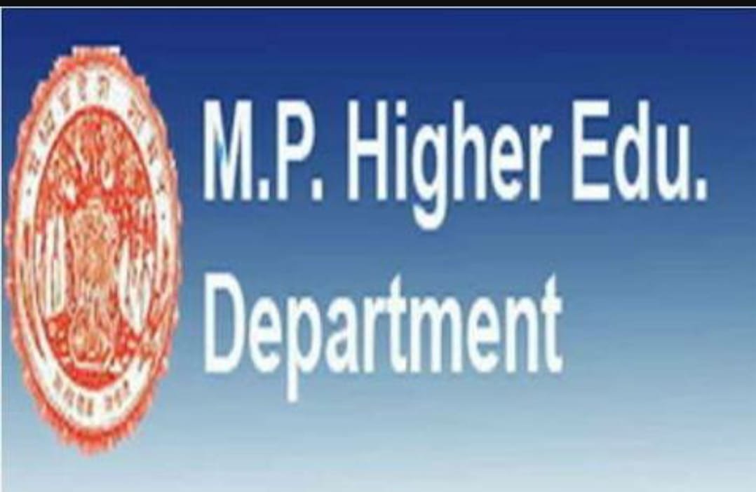 47 प्रोफेसर्स की प्रतिनियुक्ति समाप्त, उच्च शिक्षा विभाग ने जारी किये आदेश | New India Times