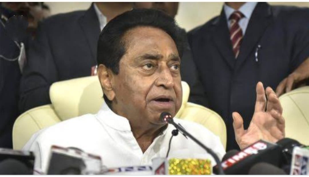 मुख्यमंत्री कमलनाथ ने नेता प्रतिपक्ष की बैठक में न सुनने वाले अधिकारियों पर दिया कार्यवाही का आश्वासन | New India Times