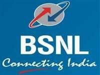 बीएसएनएल व्यवस्था फिर चरमराई | New India Times