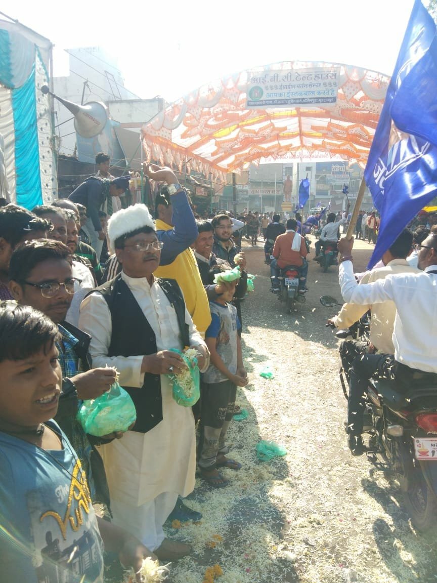 भीम आर्मी ने मनाया 201वां शौर्य दिवस, एडवोकेट उबैद शेख के नेतृत्व में की गई पुष्पवर्षा | New India Times