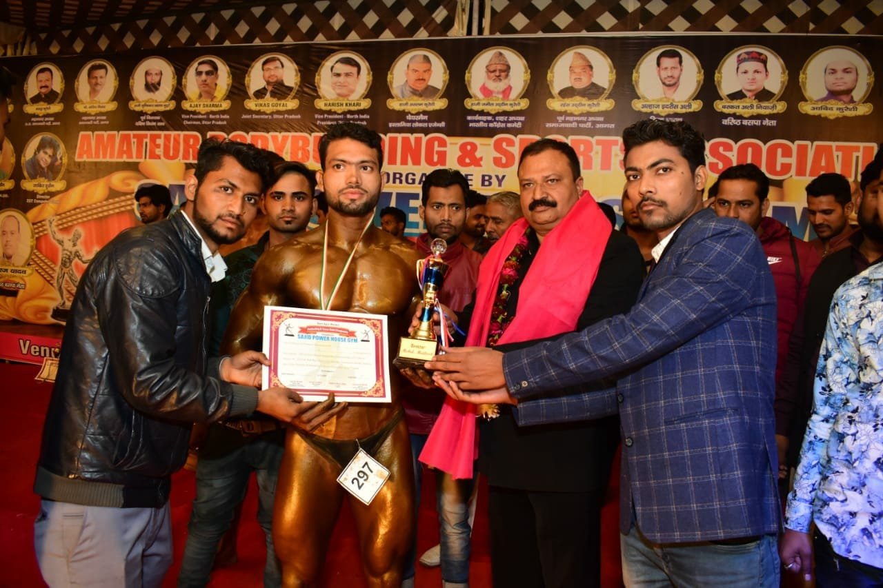 आगरा में नए साल की शुरुआत साजिद पावर हाउस जिम बॉडीबिल्डिंग प्रतियोगिता से की गई | New India Times