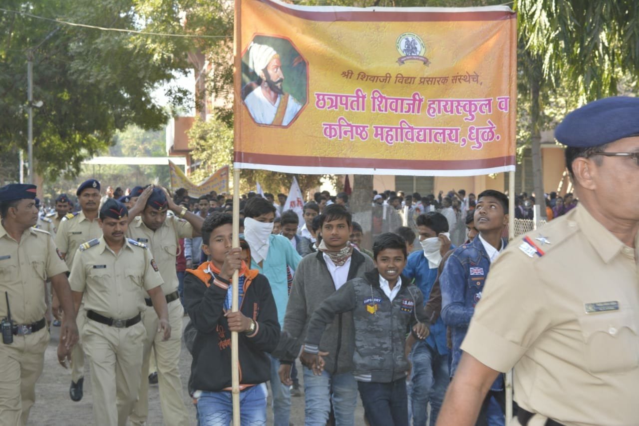 स्कूली बच्चों ने लिया पुलिसिया ज्ञान, पुलिस मना रही है रेजिंग डे सप्ताह 4 स्कूली बच्चों ने लिया पुलिसिया ज्ञान, पुलिस मना रही है रेजिंग डे सप्ताह | New India Times