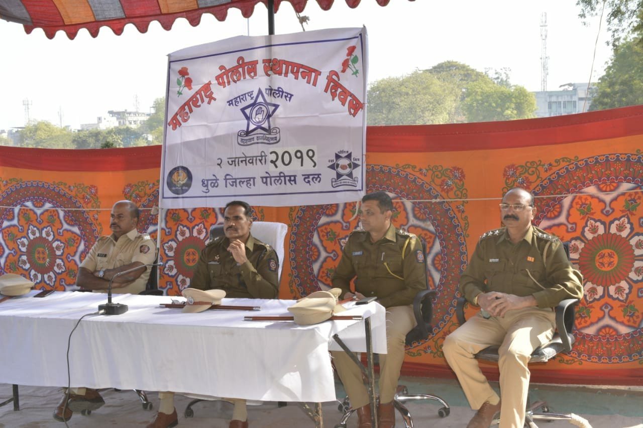 स्कूली बच्चों ने लिया पुलिसिया ज्ञान, पुलिस मना रही है रेजिंग डे सप्ताह 2 स्कूली बच्चों ने लिया पुलिसिया ज्ञान, पुलिस मना रही है रेजिंग डे सप्ताह | New India Times