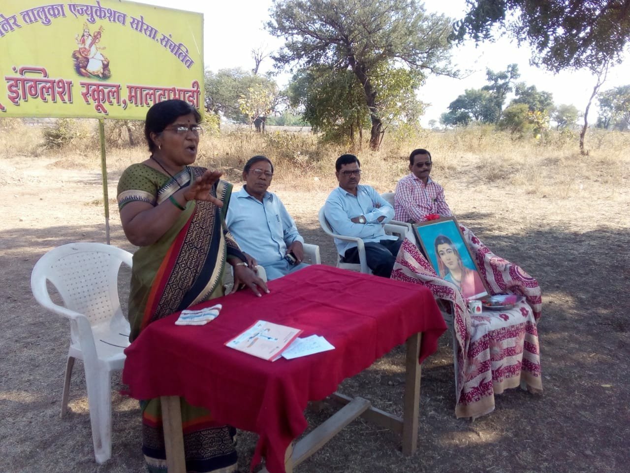 भारत की पहली महिला अध्यापिका, स्त्रीमुक्तिदाता व महान समाज सुधारिका श्रीमती सावित्रीमाई फुले की जयंती पर हुआ कार्यक्रम का आयोजन | New India Times