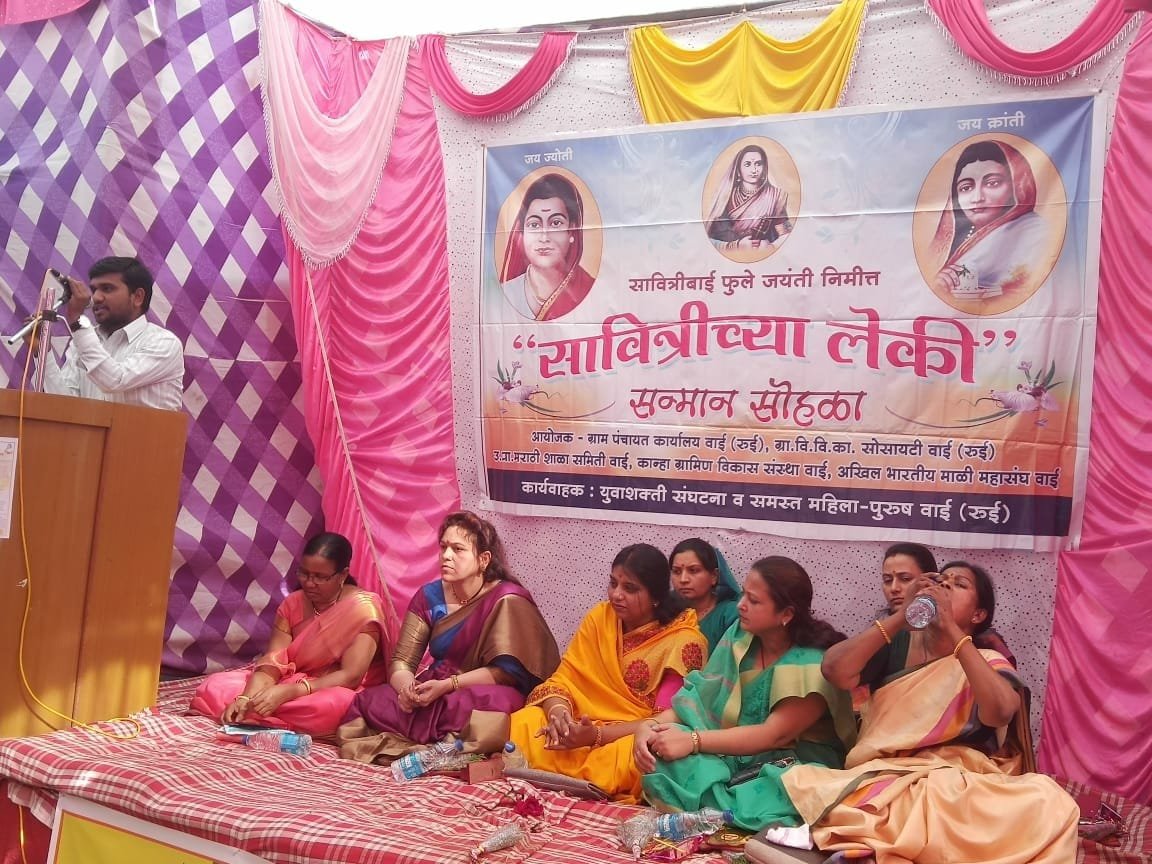 महिलाओं को सम्मान देना ही सावित्रीमाई फुले को सच्ची श्रद्धांजलि है: माधुरी आडे | New India Times