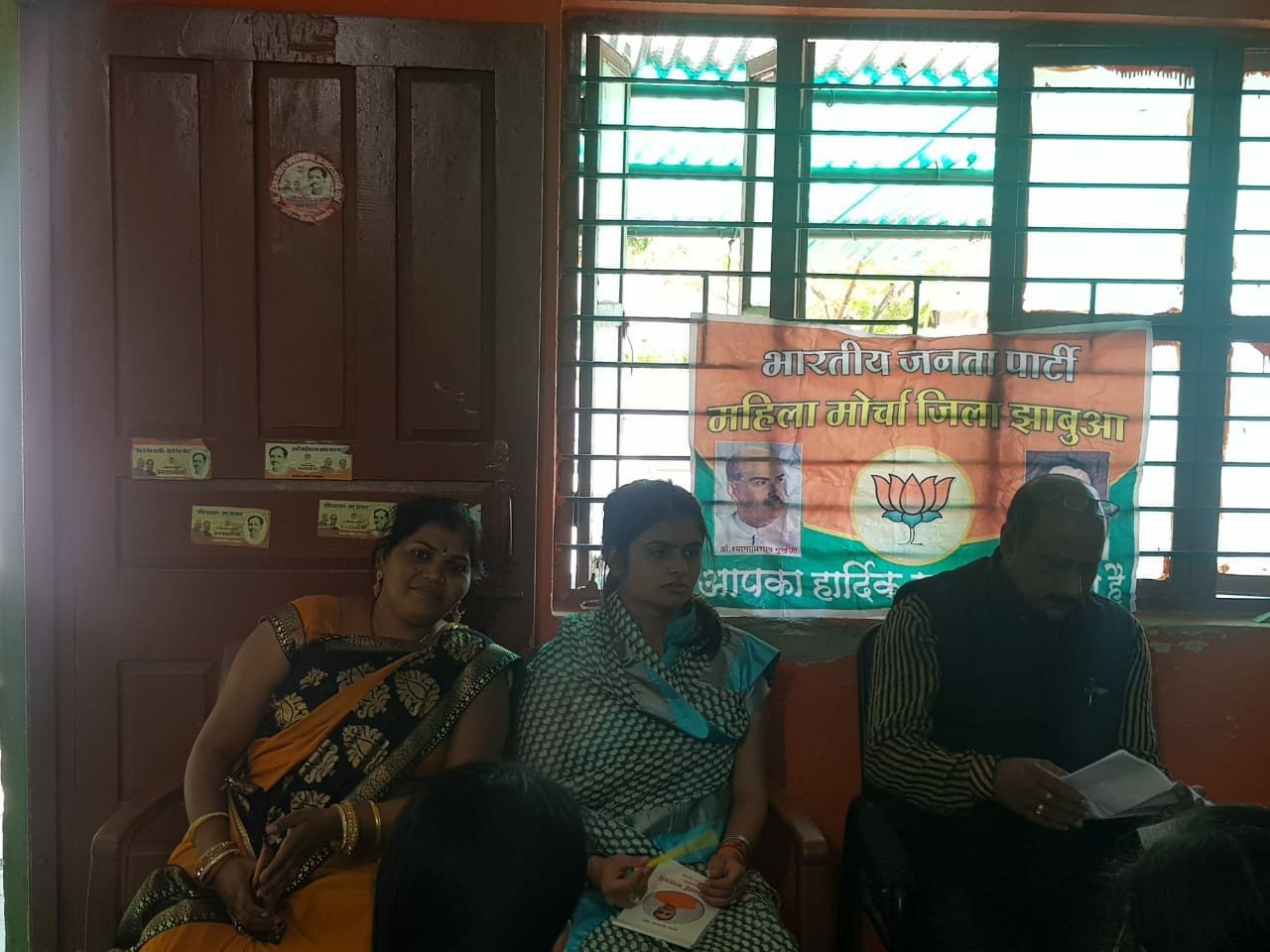 झाबुआ मिशन 2019 की तैयारियों को लेकर भारतीय जनता पार्टी महिला मोर्चा ने की बैठक, प्रीति पंचाल नगर महिला मोर्चा की मंडल अध्यक्ष नियुक्त 2 झाबुआ मिशन 2019 की तैयारियों को लेकर भारतीय जनता पार्टी महिला मोर्चा ने की बैठक, प्रीति पंचाल नगर महिला मोर्चा की मंडल अध्यक्ष नियुक्त | New India Times