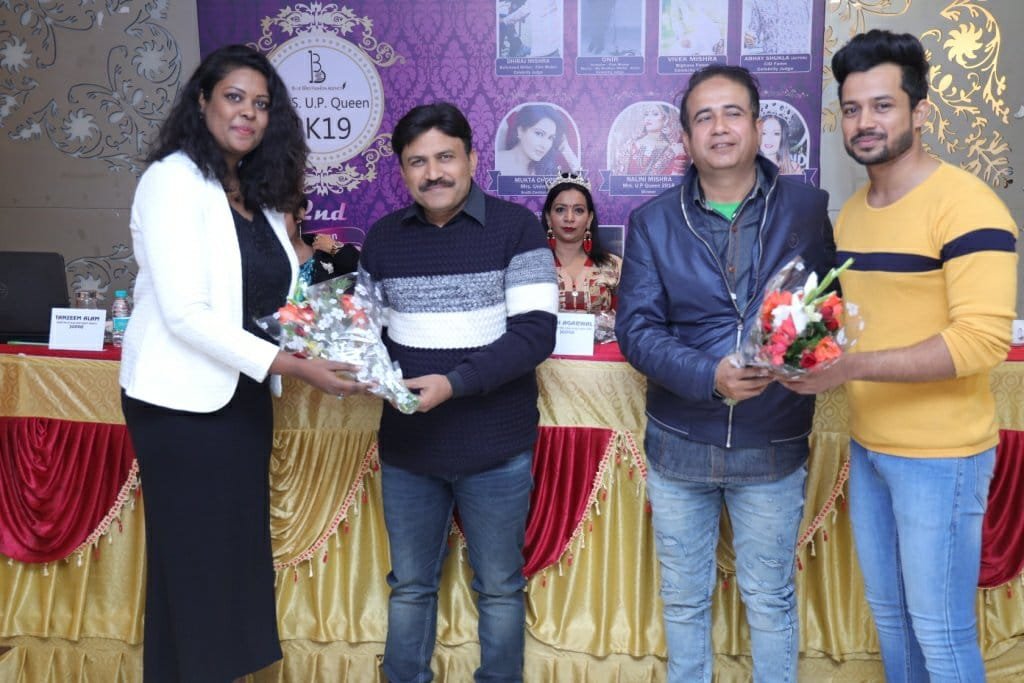 "मिसेज यूपी क्वीन- 2019" लखनऊ ऑडिशन हुआ संपन्न | New India Times