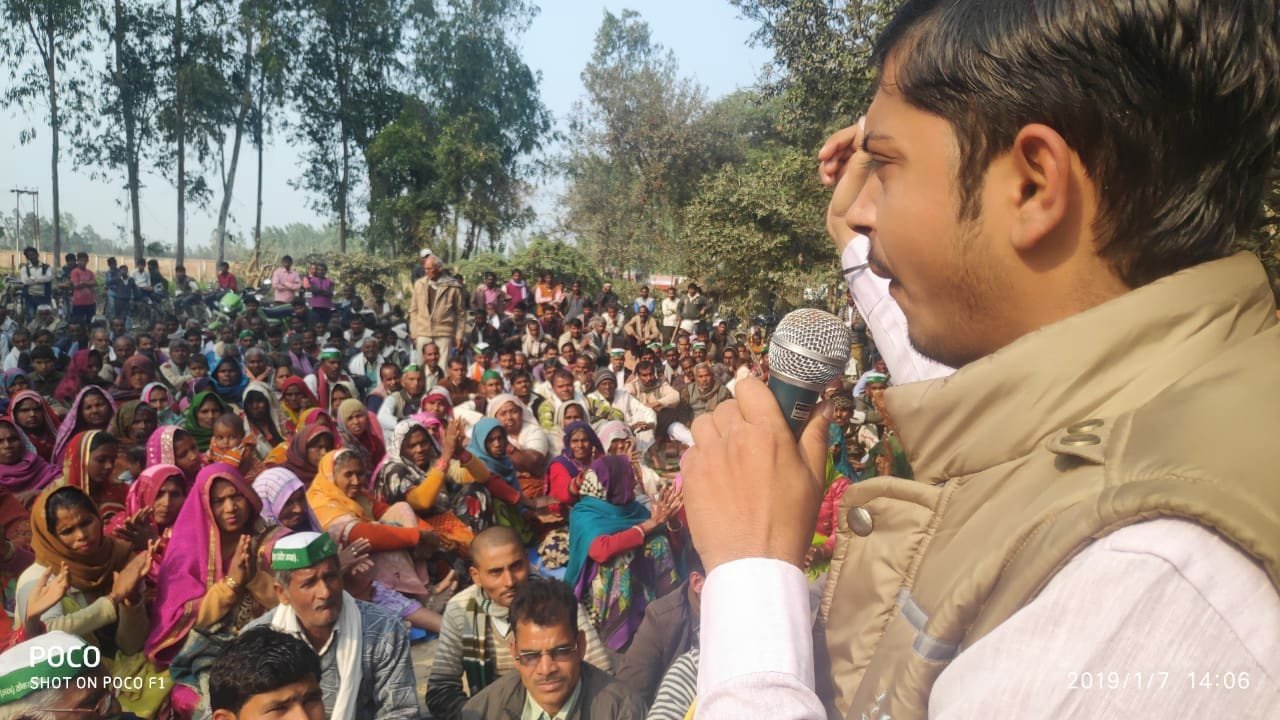 गन्ना किसानों के बकाया भुगतान को लेकर किया गया धरना प्रदर्शन 2 गन्ना किसानों के बकाया भुगतान को लेकर किया गया धरना प्रदर्शन | New India Times