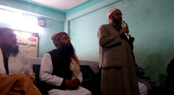 इस्लामिक दावा सेंटर जामियानगर नई दिल्ली के अध्यक्ष विश्व प्रसिद्ध इस्लाम के दाई डॉ उमर गौतम के आगमन पर भोपाल के मदरसा तह्फीजुलकुरआन में प्रोग्राम का हुआ आयोजन | New India Times