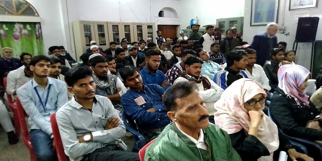 स्वामी विवेकानंद जयंति (राष्ट्रीय युवा दिवस) की पूर्व संध्या पर मुस्लिम विकास परिषद ज़िला भोपाल ने दहेज़ कुप्रथा पर युवाओं की सोच नाम से "यूथ समिट" का हुआ आयोजन | New India Times