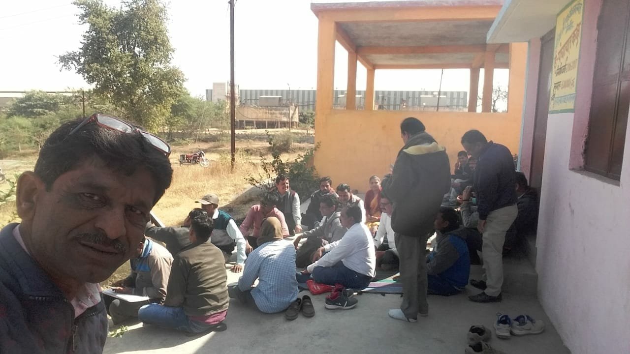 7वें वेतनमान की मांगों को लेकर पंचायत सचिवों की बैठक हुई संपन्न | New India Times