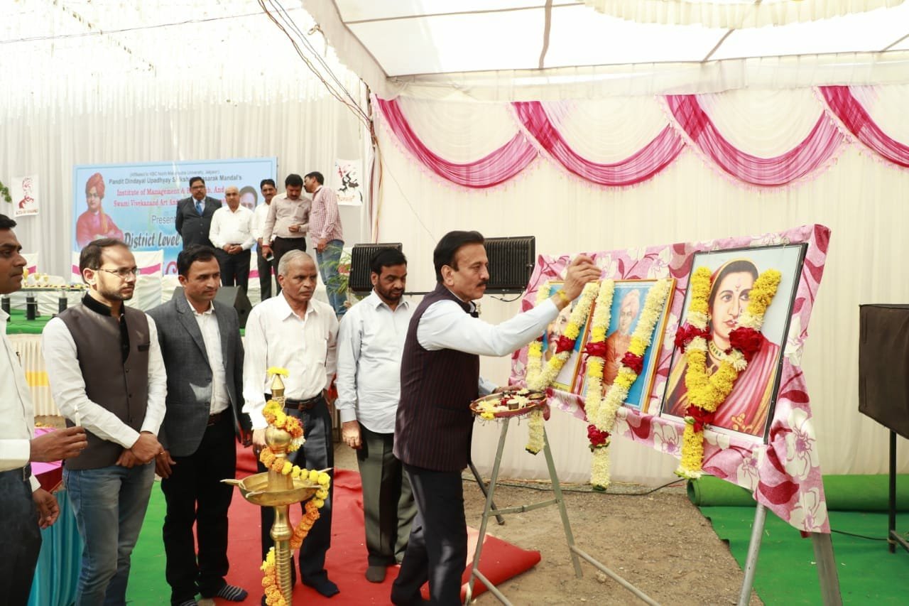 राष्ट्रमाता की जयंती पर आयोजित किया गया विवेक जागरण सांस्कृतिक कार्यक्रम | New India Times