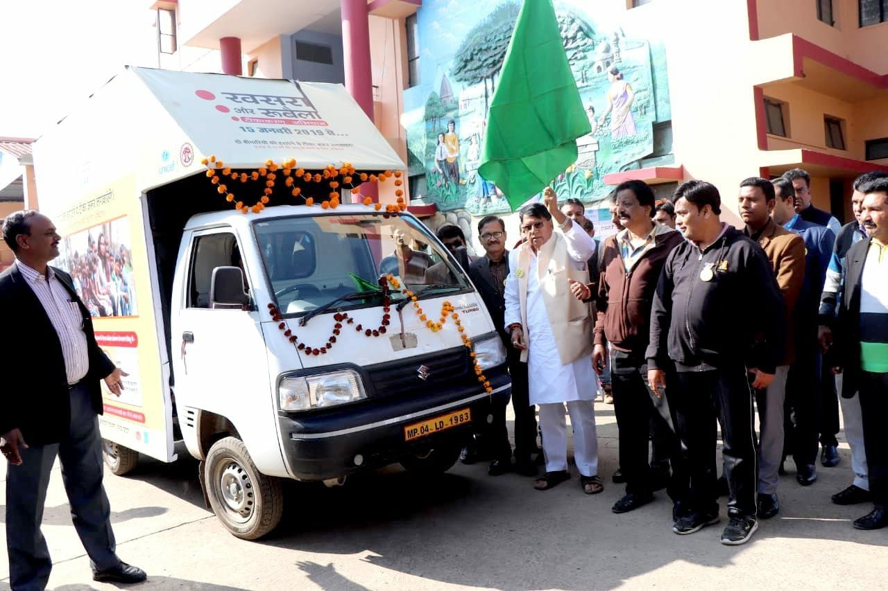 जनसम्‍पर्क मंत्री पीसी शर्मा ने प्रदेश व्यापी मीजल्स-रूबेला टीकाकरण अभियान के जन जागरूकता रथ को हरी झंडी दिखा कर किया रवाना | New India Times