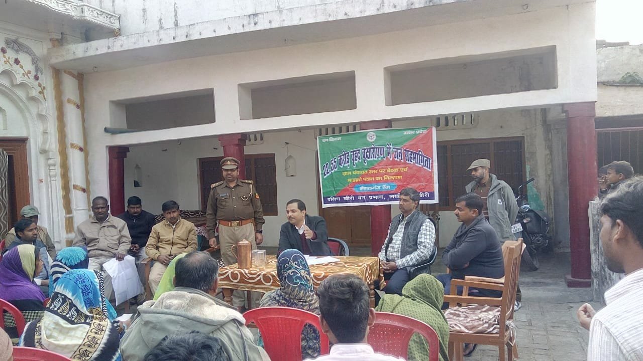 वृक्षारोपण के लिए चलाया गया जागरूकता अभियान | New India Times